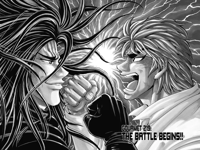 Toriko Chapter 219 image 01_optimized